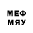 Метадон кристалл Boomy#0001