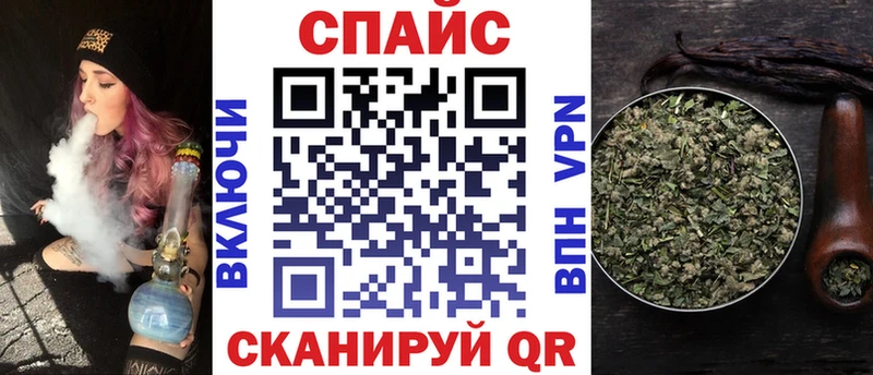 Бутират жидкий экстази  сайты даркнета какой сайт  Белая Калитва  купить наркоту 