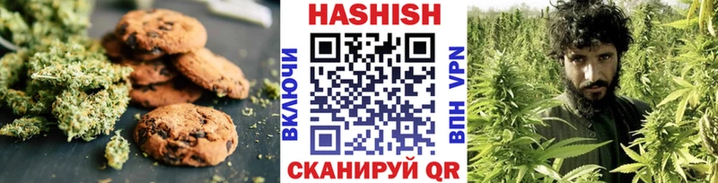это телеграм  Белая Калитва  Cannafood марихуана 