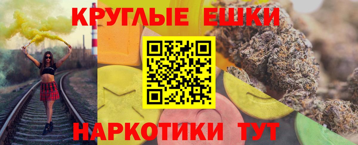 Экстази бентли Белая Калитва