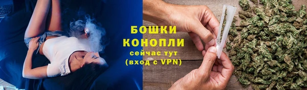 кокаин колумбия Балахна