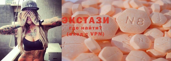 кокаин колумбия Балахна