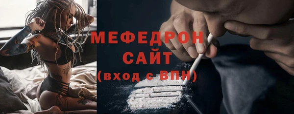 мескалин Аркадак
