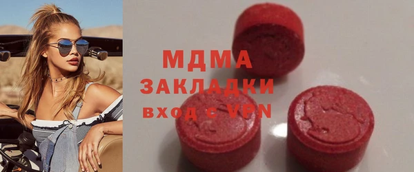 кокаин колумбия Балахна