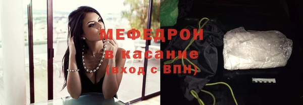 мескалин Аркадак