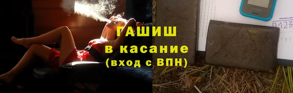 кокаин колумбия Балахна