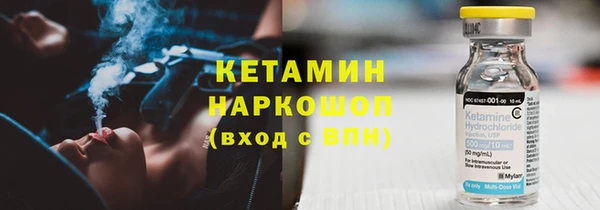 не бодяженный Балабаново