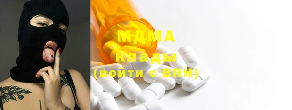 кокаин колумбия Балахна