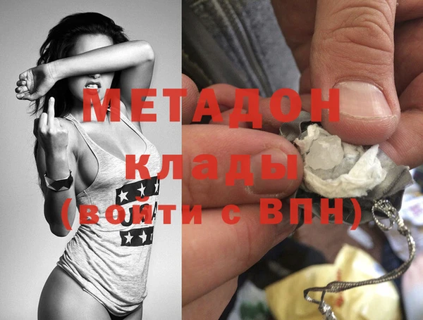 не бодяженный Балабаново