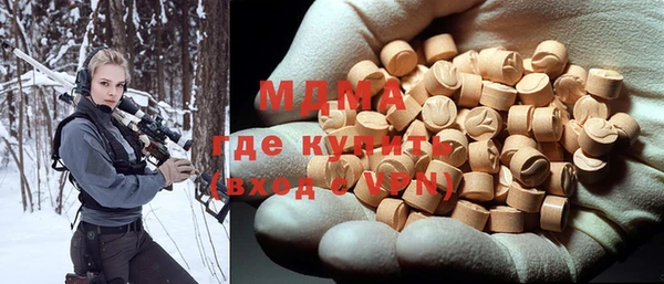 не бодяженный Балабаново