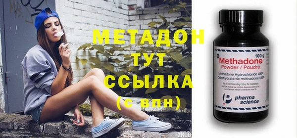 мескалин Аркадак
