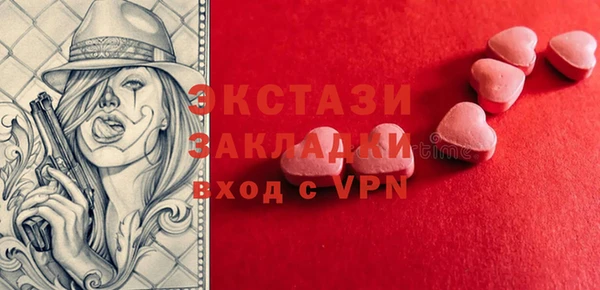 не бодяженный Балабаново
