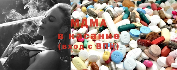 COCAINE Верхний Тагил