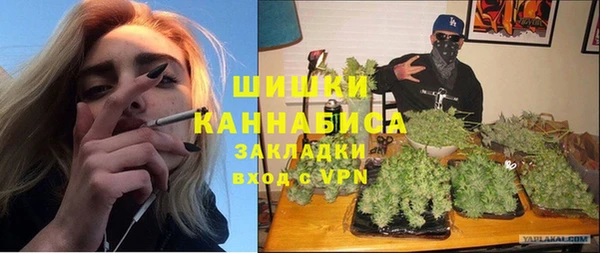 не бодяженный Балабаново