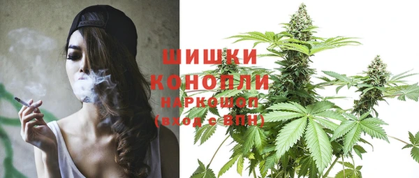 кокаин колумбия Балахна