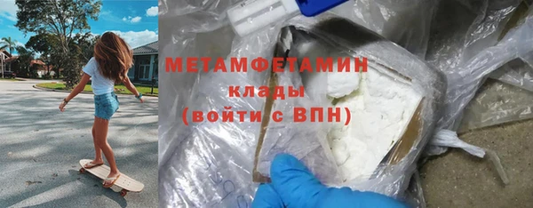 мескалин Аркадак