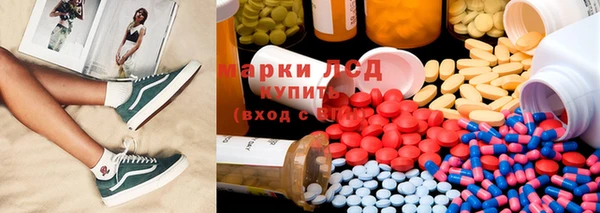 не бодяженный Балабаново