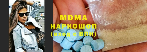 кокаин колумбия Балахна