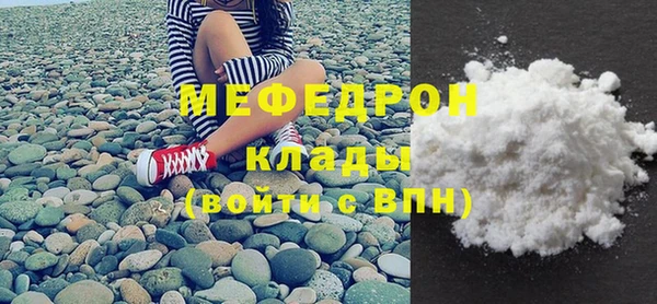 PSILOCYBIN Баксан