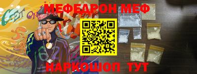 не бодяженный Апшеронск