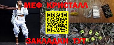 mix Аргун