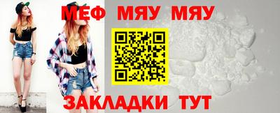 MDMA Premium VHQ Апрелевка