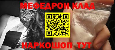 MDMA Premium VHQ Апрелевка