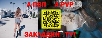 MDMA Premium VHQ Апрелевка