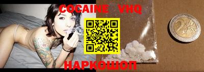 mix Аргун