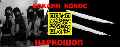 MDMA Premium VHQ Апрелевка