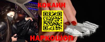 mix Аргун