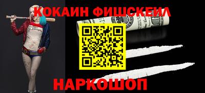 2c-b Апрелевка