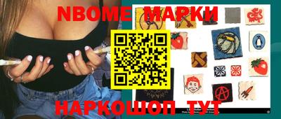 MDMA Premium VHQ Апрелевка