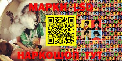 mix Аргун