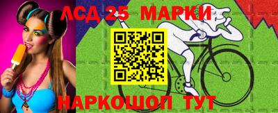 mix Аргун