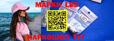 2c-b Апрелевка