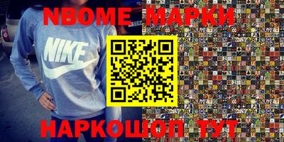 MDMA Premium VHQ Апрелевка