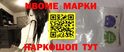 mix Аргун