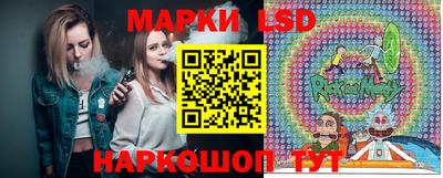 2c-b Апрелевка