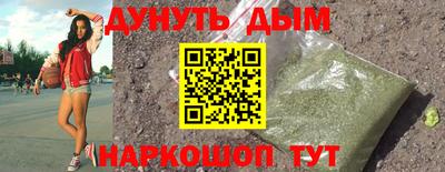 2c-b Апрелевка