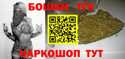 таблы Азнакаево