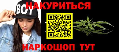 MDMA Premium VHQ Апрелевка