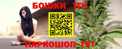 mix Аргун