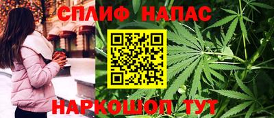 mix Аргун