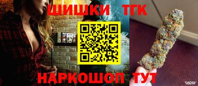 не бодяженный Апшеронск