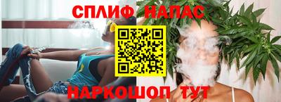 MDMA Premium VHQ Апрелевка