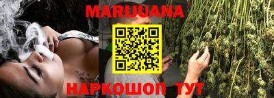 2c-b Апрелевка