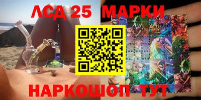 MDMA Premium VHQ Апрелевка