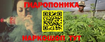 2c-b Апрелевка