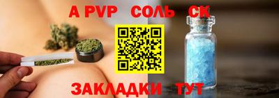 mix Аргун